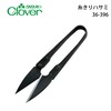 【メール便対象】クロバー 　T-糸切りはさみ105　36-396|糸切りはさみ|裁縫道具