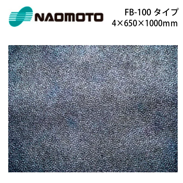 ヴィンテージ！63年前の業務用アイロン 600W ヴィンテージ！63年前の業務用アイロン 600W 電気蒸気アイロン