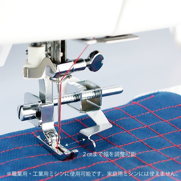 専用 ステッチ加工無し希望 楽天市場】【新設計】軽量オーバーサイズハイスピードプーリー