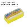 廃盤 金天馬 ニューサンエムチョーク|チャコ・チャコペーパー|廃番・在庫限り終売