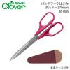 クロバー　パッチワーク鋏ボルドー170　36-086|布切りはさみ|裁縫道具