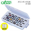 クロバー ボビンボックス-28 37-202|ボビン|縫製道具