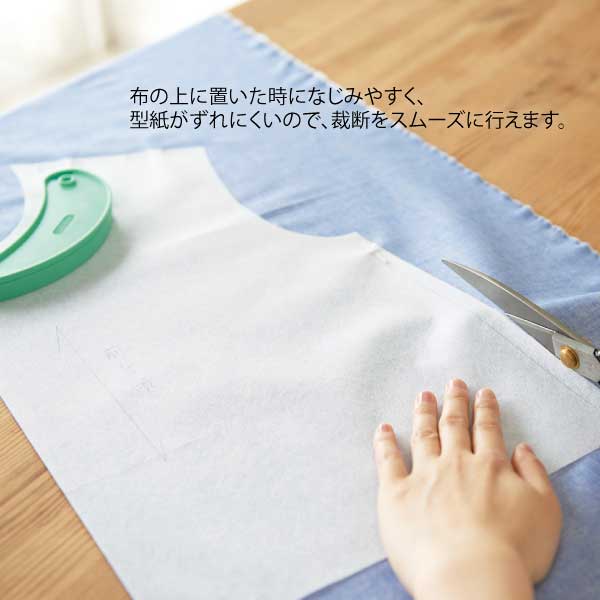 メール便対象】クロバー 型紙用不織布2枚入 39-324｜三友教材