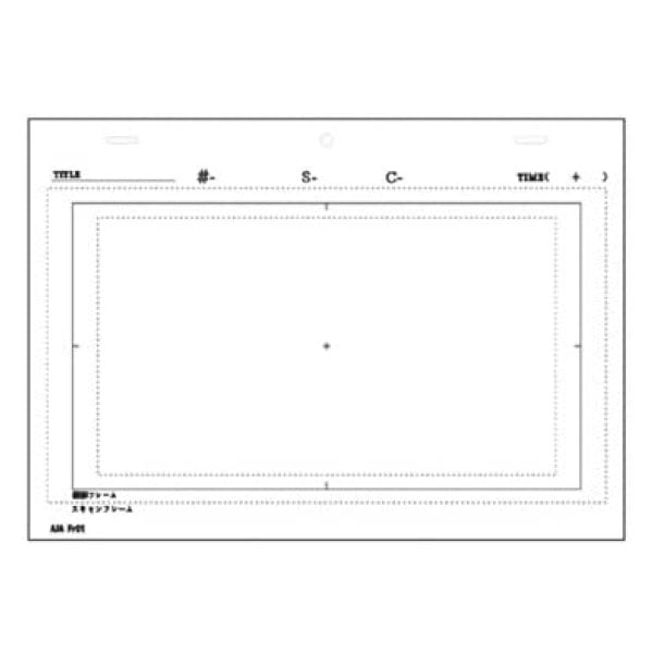 タケダ アニメーションレイアウト用紙100枚 31-2764｜三友教材