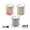 mt 1P 柄物 50mm×7m|マスキングテープ|製図デザイン