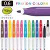 【メール便対象】パイロット　フリクション カラーズ　SFC-10M　全色　12色　単品|ペン|製図デザイン