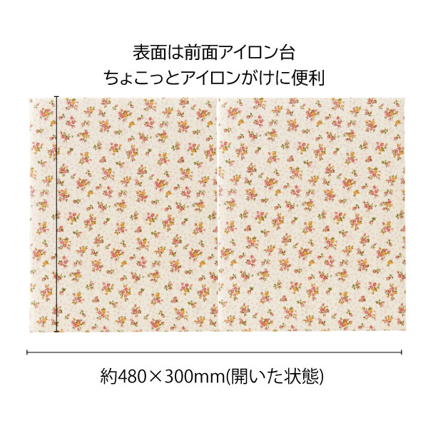 クロバ－ パッチワークボード マルチ 57-872｜三友教材オンライン