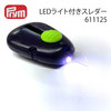 【メール便対象】プリム イージーLEDライト付きスレダー 611125|糸通し|裁縫道具
