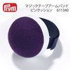 プリム ピンクッション・マジックテープ 611340|ピンクッション・針山|裁縫道具