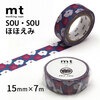mt　×SOU・SOU　ほほえみ|マスキングテープ|製図・デザイン