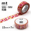 【メール便対象】mt ×SOU・SOU 花園|マスキングテープ|製図デザイン