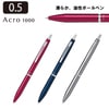 【メール便対象】パイロット　アクロ1000　1本　0.5　極細　|ペン|製図デザイン