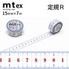 【メール便対象】mt 1P 定規R 20mm×7m|〜￥500 |価格別