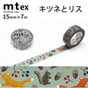 【メール便対象】mt ex 刺繍・キツネとリス|マスキングテープ|製図デザイン