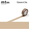 【メール便対象】mt 1P スモーキーベージュ15mm×7m|マスキングテープ|製図デザイン