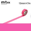 【メール便対象】mt 1P 無地 15mm×7m ショッキングピンク|マスキングテープ|製図デザイン