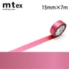 【メール便対象】mt 1P 高輝度 15mm×7m レッド|マスキングテープ|製図デザイン