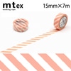 【メール便対象】mt 1P ストライプ 15mm×7m サーモンピンク|マスキングテープ|製図デザイン