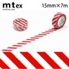 【メール便対象】mt 1P ストライプ 15mm×7m レッド|マスキングテープ|製図デザイン