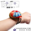 ハンドメイド ピンクッション H30 P-002　30×65mm|ピンクッション・針山|裁縫道具