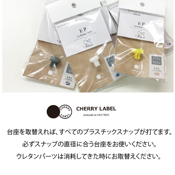 【新品未使用】レザー調セルフスタンド ラッセルノ 1595 新品未使用】レザー調セルフスタンド ラッセルノ 1595 - メルカリ