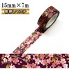 【メール便対象】カミイソ 桜 マスキングテープ 15mm×7m|マスキングテープ|製図デザイン