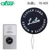 【メール便対象】クロバー　スレダー　70-409　糸通し|糸通し|メール便対象品