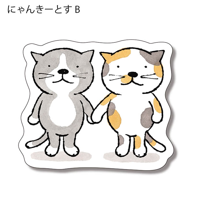メール便対象】にゃんこ堂 ステッカー にゃんきーとすB｜三友教材