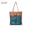 【メール便対象】猫柄トートバッグT-CAT2 マチ無し CAMEL|トートバッグ/エコバッグ|雑貨