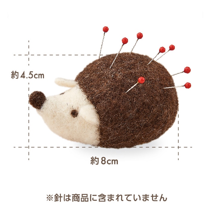 クロバー 羊毛フェルトピンクッション はりねずみ 23-020｜三友