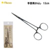【メール便対象】ミササ　手芸用かんし　No.8047|ループ返し|裁縫道具