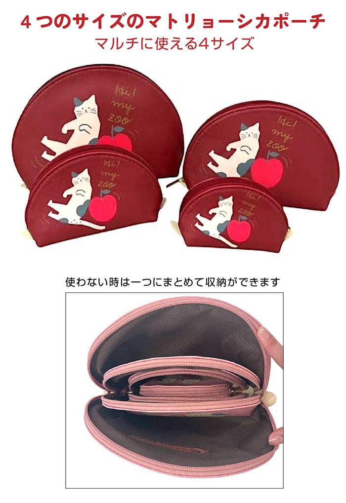 嵐 ポーチ、その他小物入れ類 15点セット 嵐 ポーチ、その他小物入れ類 19点セット