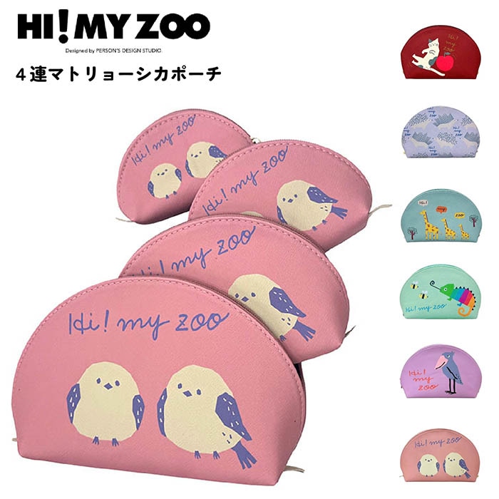 おまとめ買い★雑貨●ポーチ 楽天市場】＼まとめ割☆終了間近／ 和柄 小物入れ ポーチ 通年用