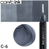 【メール便対象】コピックインク単品 1本  C-6 Cool Gray No.6 クールグレイ No.6|コピック|製図デザイン