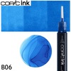 【メール便対象】コピックインク単品 1本  B06 Peacock Blue ピーコック・ブルー|コピック|製図デザイン