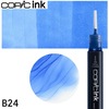 【メール便対象】コピックインク単品 1本  B24 Sky スカイ|コピック|製図デザイン