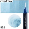 【メール便対象】コピックインク単品 1本  B52 Soft Greenish Blue ソフト・グリーニッシュ・ブルー|コピック|製図デザイン