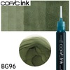 【メール便対象】コピックインク単品 1本  BG96 Bush ブッシュ|コピック|製図デザイン