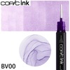 【メール便対象】コピックインク単品 1本  BV00 Mauve Shadow モーブ・シャドウ|コピック|製図デザイン