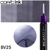 【メール便対象】コピックインク単品 1本  BV25 Grayish Violet グレイッシュ・バイオレット|コピック|製図デザイン