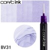 【メール便対象】コピックインク単品 1本  BV31 Pale Lavender ペール・ラベンダー|コピック|製図デザイン