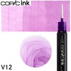 【メール便対象】コピックインク単品 1本  V12 Pale Lilac ペール・ライラック|コピック|製図デザイン