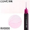 【メール便対象】コピックインク単品 1本  RV0000 Evening Primrose イブニング・プリムローズ|コピック|製図デザイン