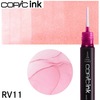 【メール便対象】コピックインク単品 1本  RV11 Pink ピンク|コピック|製図デザイン