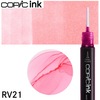【メール便対象】コピックインク単品 1本  RV21 Light Pink ライト・ピンク|コピック|製図デザイン