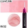 【メール便対象】コピックインク単品 1本  RV32 Shadow Pink シャドウ・ピンク|コピック|製図デザイン
