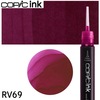 【メール便対象】コピックインク単品 1本  RV69 Peony ピオニー|コピック|製図デザイン