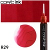 【メール便対象】コピックインク単品 1本  R29 Lipstick Red リップスティック・レッド|コピック|製図デザイン