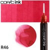 【メール便対象】コピックインク単品 1本  R46 Strong Red ストロング・レッド|コピック|製図デザイン