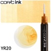 【メール便対象】コピックインク単品 1本  YR20 Yellowish Shade イエロウィッシュ・シェード|コピック|製図デザイン